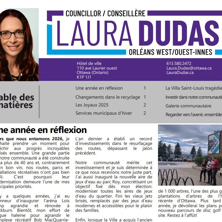 winter householder image FR